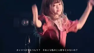 BiS / nerve