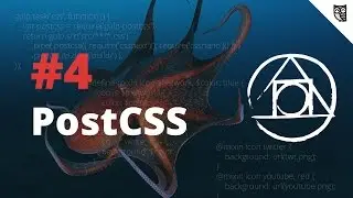 PostCSS - #4 – postcss-assets