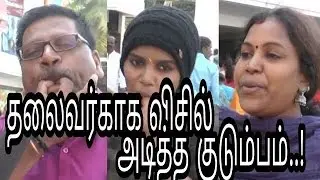 Petta 7thday Public Review | Rajinikanth |Karthik Subbaraj |Vijay Sethupathi |Trisha| nba 24x7