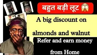 BIG DISCOUNT🤫 | Phable loot offer।true elements almonds। Chilean walnut। California almonds।
