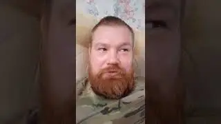 Вячеслав Дацик о Биволе и его жене 
