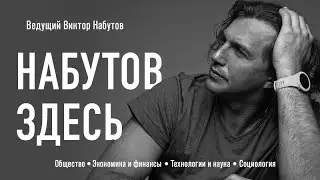 Антропология и маркетинг. Особенности разных стран