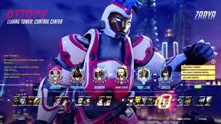 GET CONSOLE OVERWATCH A REPORT SYSTEM BEFORE SEASON 6