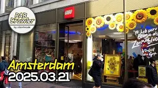 Amsterdam 2025.03.21 - LEGO Store PAB Wall