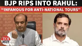 &ldquo;Infamous For His Tour With Anti-National Propaganda&rdquo;: BJP Rips Rahul Gandhi Over Vietnam Visit