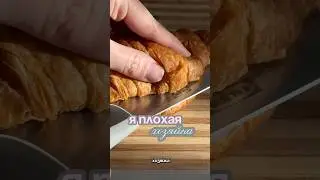 Артикул на вб #WW296222 и на Ozon #655295171
