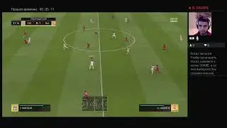 Fifa 19. Weekend League и товарки