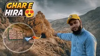 Ghar E Hira Quran ki Pehli Aayat Yaha Nazil Hui😍||Makkah