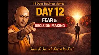 Day 12 of the 14 Days Business Series Trust & Control