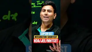 MHTCET & NDA Shortcut Trick | Solve Integration in 3 Seconds | Special tricks #shorts