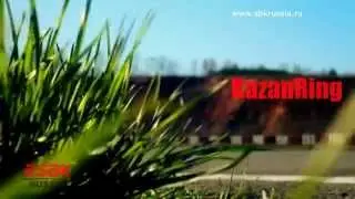1 этап RSBK KazanRing 2014