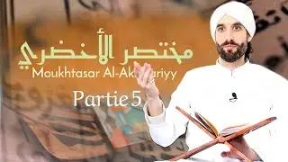 Moukhtasar Al-Akhdariyy (Partie 5) - Les devoirs du Moukallaf & le Repentir