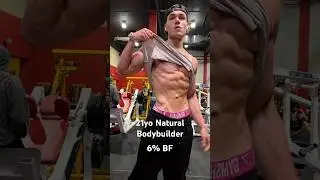 21yo Natty - Guess my BF% #aesthetic #mrolympia #natural #motivation