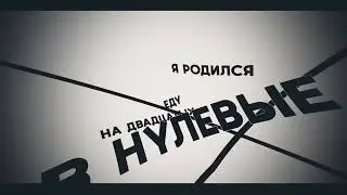 BBT (feat. Toxi$) Ameli edited by Andreykaa_edits