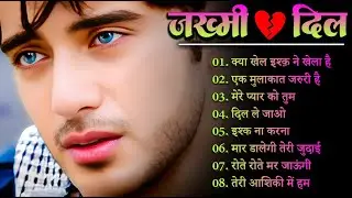 New Dard Bhari Ghazal 🥀💔 Kay Khel Ishq Ne Khela Hai 🥀💔 | Kanchan Yadav | Bewafai Sad Ghazal  2026