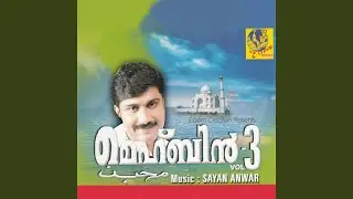 Husunul Jamal