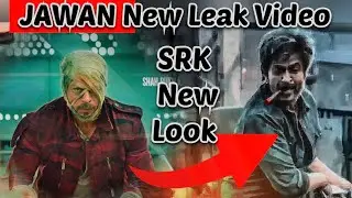 Jawan Leaked Video Song | Jawan New Updates | Thalapathy Vijay Cameo in Jawan | Atlee | SRK