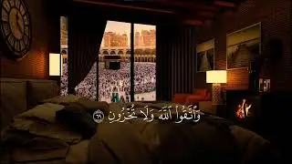 A calm uplifting atmosphere inspired by the sacred beauty of Mecca Islamic Cozy Rooms Ambience