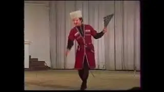 ГАНТ 