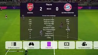 Pes 2020 (Xaxum em Hayeren) PS4 #YouTubeAM