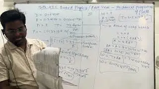 12th previous year numerical based on mechanical properties of fluids explanation by Manish Sir 2026