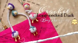 Crochet Long-Necked Duck Bag Hanging | long neck duck keychain | crochet cute bag charm | #1mviewers