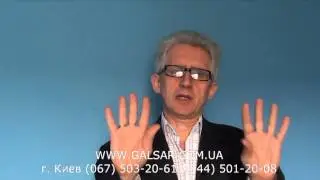 Уход за мраморными каминами Galsar г. Киев