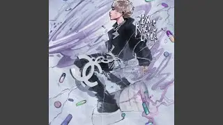 Экстракт