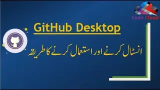 How to Install and Use GitHub on Windows | Urdu/Hindi