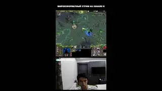 BALAVSOLO DOTA1 TOnight HUMO: 9860186614232913