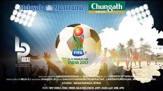 FIFA Under 17 World Cup - Theme Song 2017