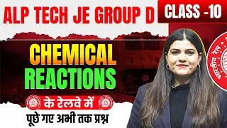 ALP TECHNICIAN JE science | By Kajal Ma’am #scienceforalp #science