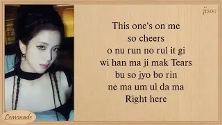 JISOO TEARS Easy Lyrics