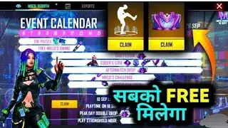 Free Fire Moco Event Free Rewards || Moco Rebirth || Moco Missions Event || Moco Full Event