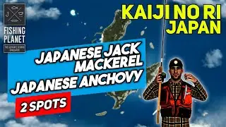 Trophy Japanese Jack Mackerel, Japanese Anchovy Kaiji No Ri - Fishing Planet