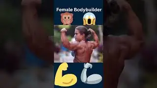 #biceps #bodybuilder #femalebiceps #femlebody #fitness #exercise #workout