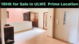 1bhk flat in ulwe 2022 | low budget flats in Ulwe