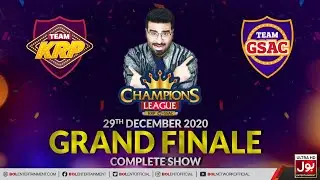 Game Show | Champions League Grand Finale | Team GSAC Vs Team KRP | 29th December 2020