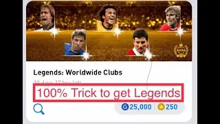 Trick to get Legends from Legend Worldwide Clubs in Box Draw PES 2021