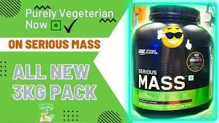 New Changes In ON Serious Mass✅| Watch this video before you buy!