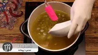 آش قره قروت /Black Kashk Pottage