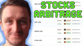 Арбитраж ставок финансирования акций и сырьевых товаров - Ostium и Lighter