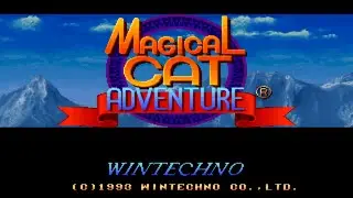 Magical Cat Adventure (1993) [Arcade
