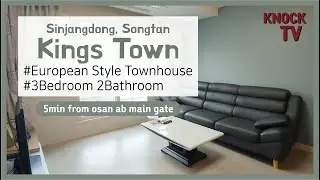 Kings Town/ Osan AB Housing/ Osan off base/ Osan Air Force