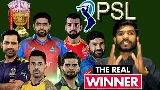 Business Model of PSL | How PSL Teams Make Money? | Revenue Model Of PSL