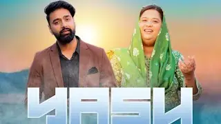 Yasu Zindagani | New Masihi Geet 2025 | Zohaib & Tehminatariqofficiall New Worship Song