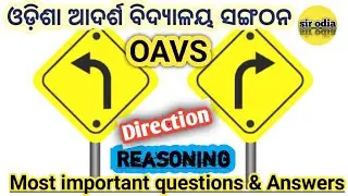 oavs reasoning classesl sir odialDirection important questions ll Odisha adarsha vidyalaya aspirants