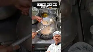 how to make Chicken thai red curry 🍛 #food #chefselection #ricedish #thaidish #asiankitchen #hotel