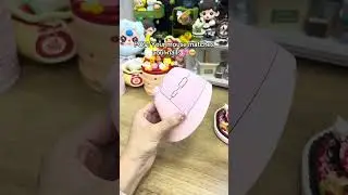 POV: Your mouse matches your nails 🎯|Seenda MOU302 vertical mouse