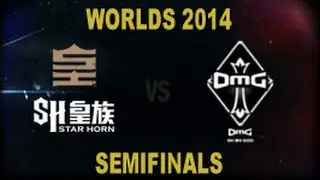 SHR vs OMG - 2014 World Championship Semifinals D2G1